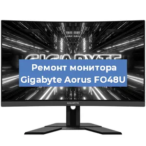 Замена шлейфа на мониторе Gigabyte Aorus FO48U в Ижевске